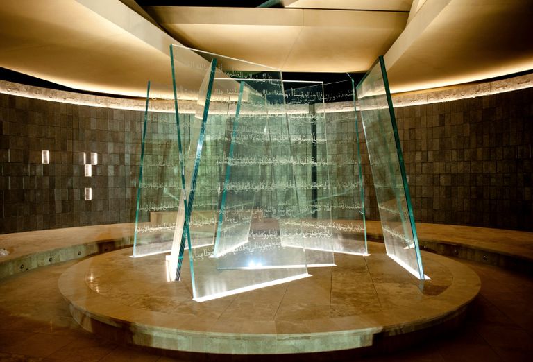 واحة الكرامة رمز العزة للشهداء