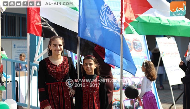افتتاح مدرسة