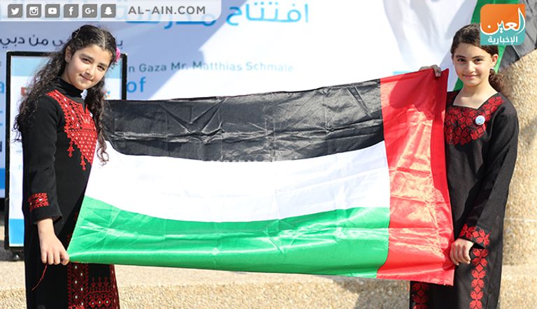 افتتاح مدرسة