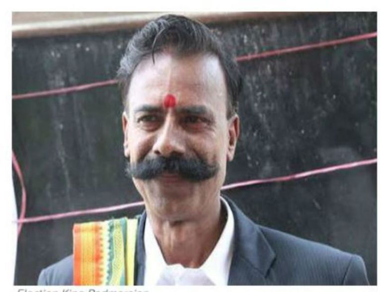 أوكاي يحمل شهادة جينيس للأرقام القياسية