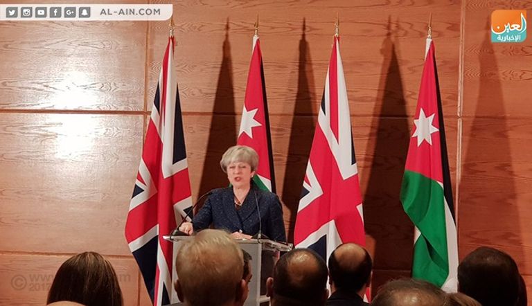 تيريزا ماي رئيسة وزراء بريطانيا