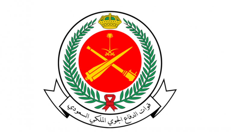 شعار قوات الدفاع الجوي الملكي السعوي