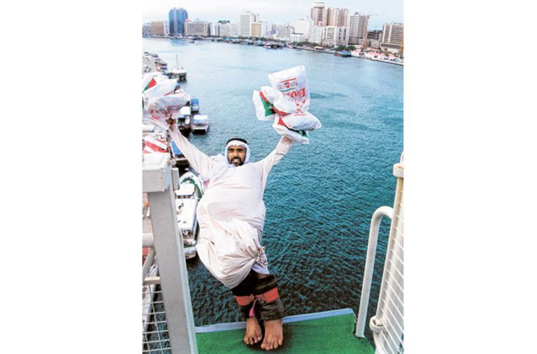 الصحف تحتفي بقيام الاتحاد
