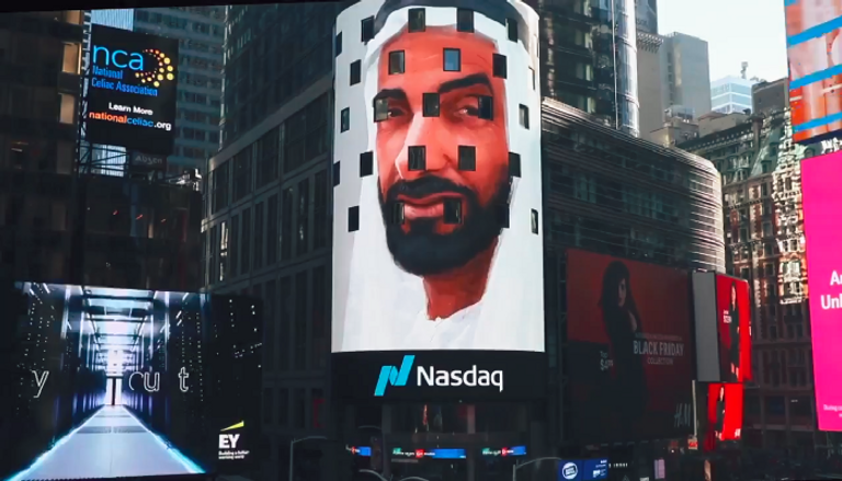 شعار الاتحاد يزين واجهة ناسداك نيويورك