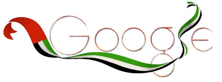 جوجل يحتفل باليوم الوطني الـ 46 لدولة الإمارات
