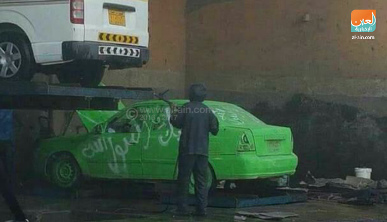 صورة حصرية لبوابة العين من اشتباكات صنعاء