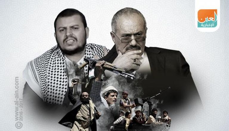 حرب شركاء الانقلاب في اليمن 