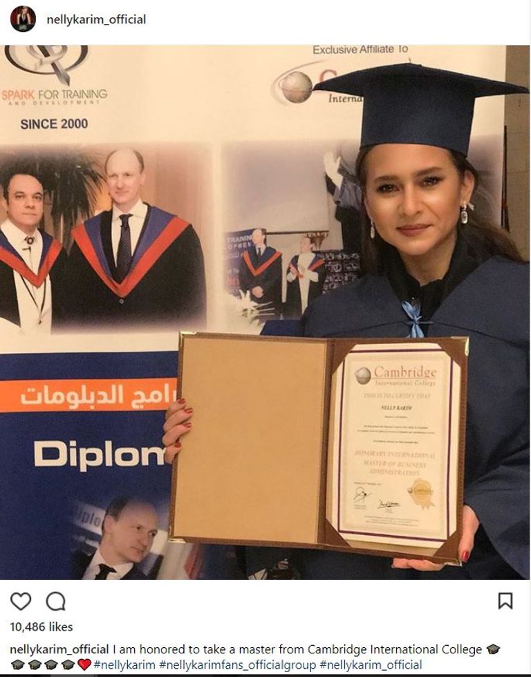 الفنانة المصرية نيللي كريم