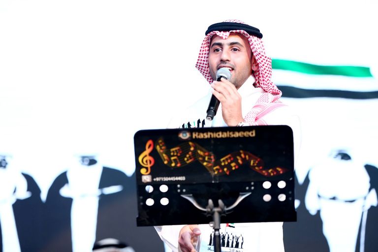 النجمة داليا مبارك