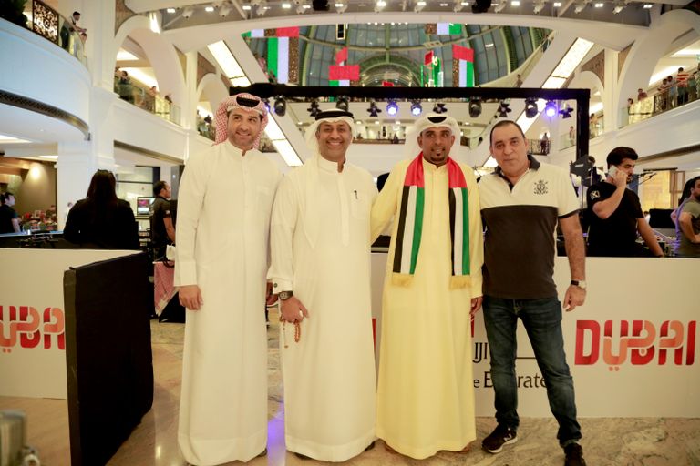 النجمة داليا مبارك