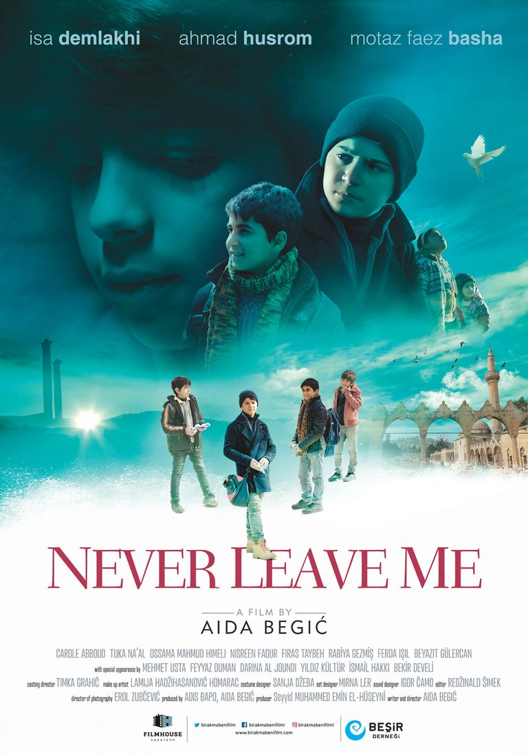 سوريا في مهرجان دبي السينمائي