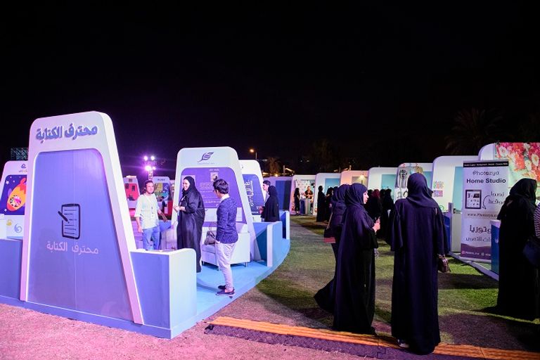 حكايا مسك أبوظبي