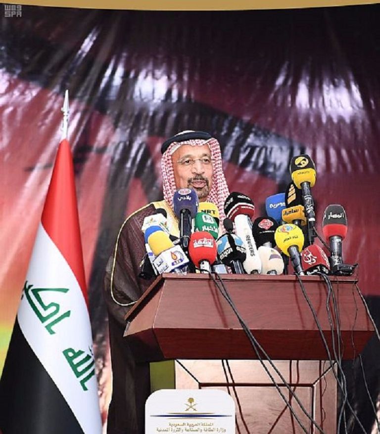 وزير الطاقة السعودي يفتتح معرض البصرة للغاز