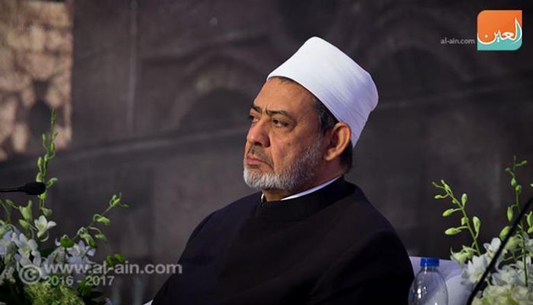 الإمام الأكبر أحمد الطيب شيخ الأزهر