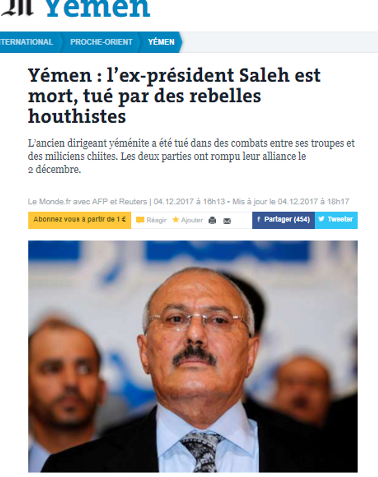 الرئيس اليمني الراحل علي عبدالله صالح