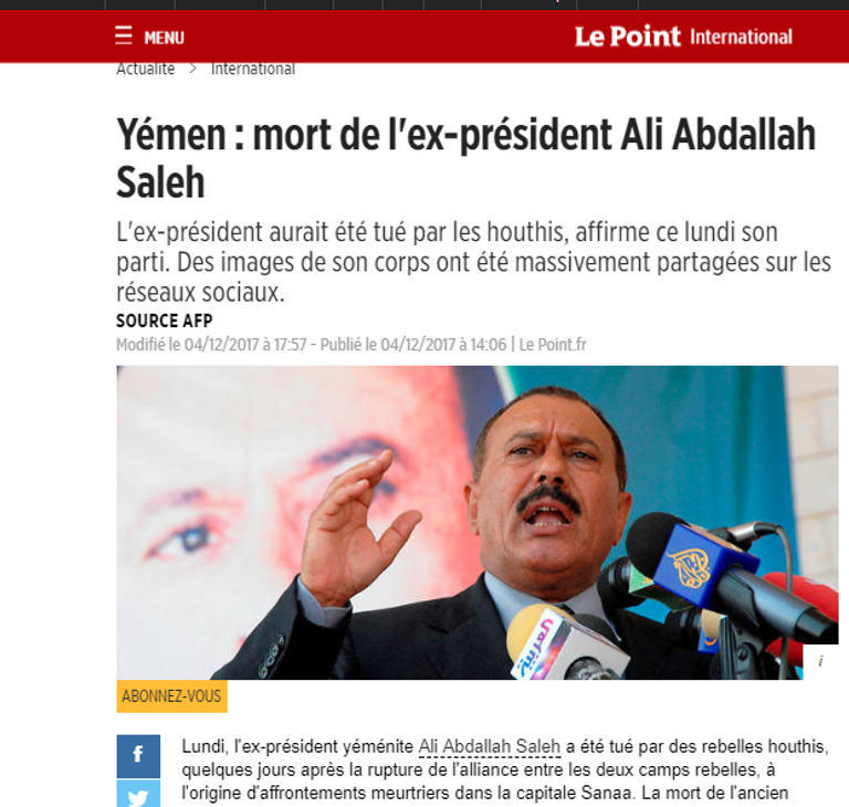 الرئيس اليمني الراحل علي عبدالله صالح