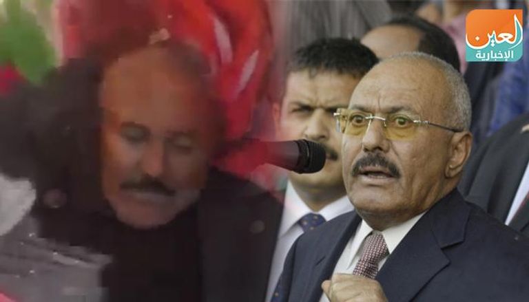 الرئيس اليمني المغدور به علي صالح