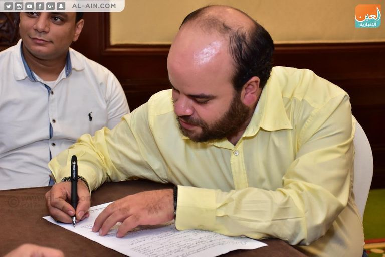 عقد قران النجم محمد عبدالرحمن