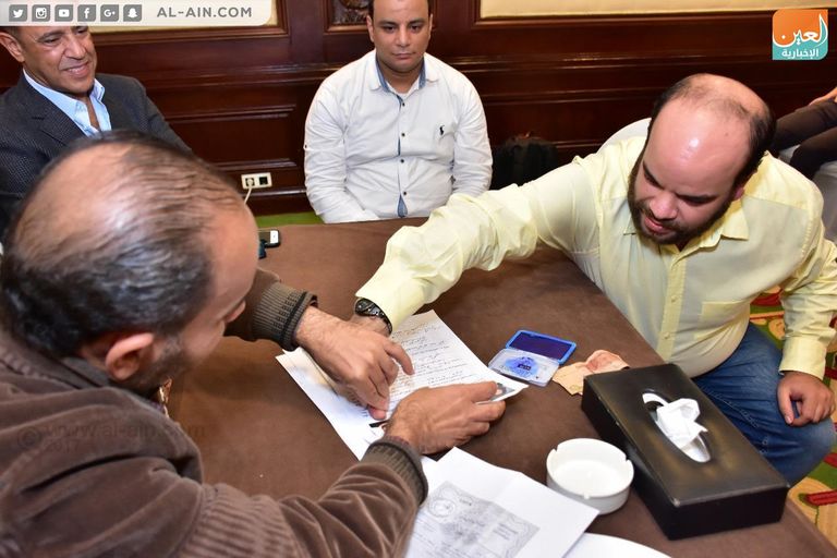 عقد قران النجم محمد عبدالرحمن