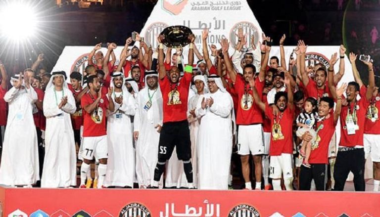 الجزيرة بطل النسخة الماضية من الدوري الإماراتي