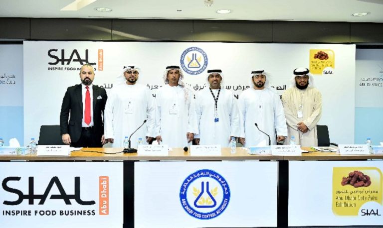 مؤتمر صحفي للإعلان عن فعاليات معرض