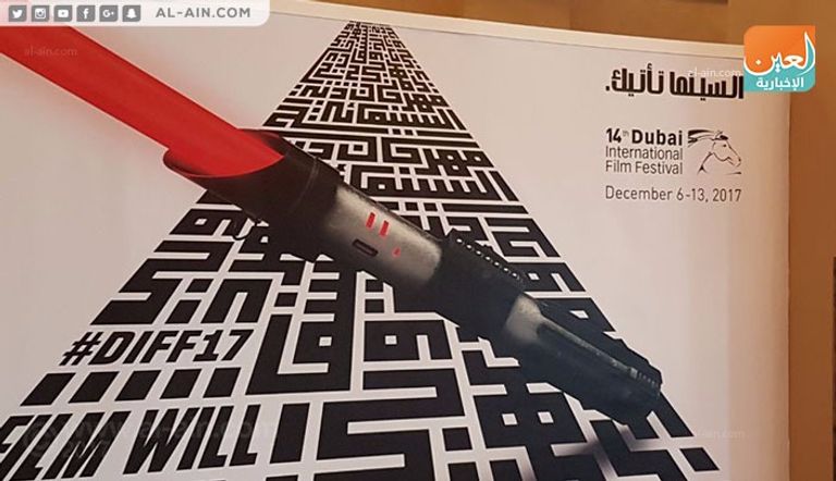 استعدادات افتتاح الدورة 14 من مهرجان دبي السينمائي