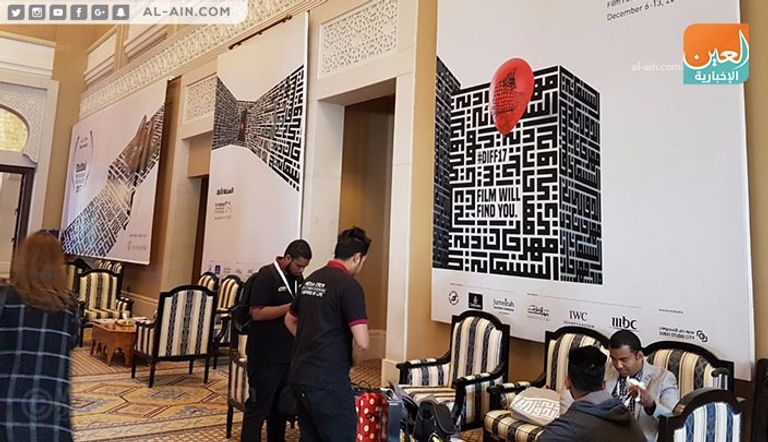 استعدادات افتتاح الدورة 14 من مهرجان دبي السينمائي