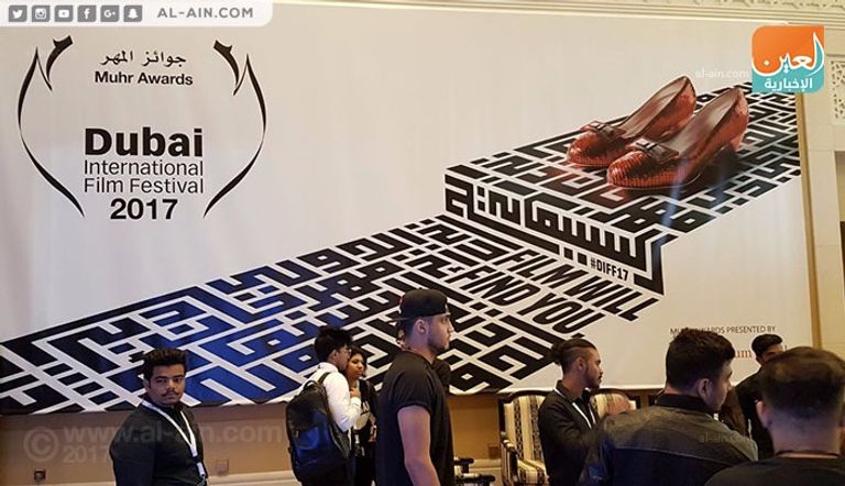 استعدادات افتتاح الدورة 14 من مهرجان دبي السينمائي