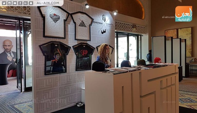 استعدادات افتتاح الدورة 14 من مهرجان دبي السينمائي