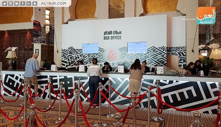 استعدادات افتتاح الدورة 14 من مهرجان دبي السينمائي