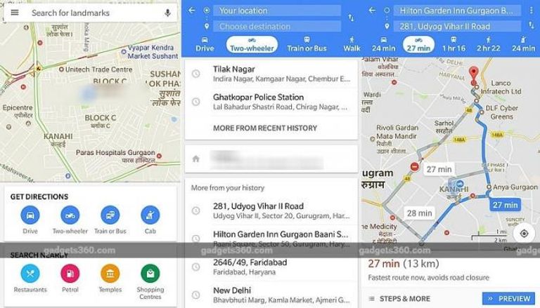 تطبيق خرائط جوجل لحركة سير الدراجات النارية 