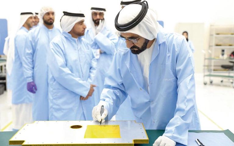 برنامج الإمارات لرواد الفضاء