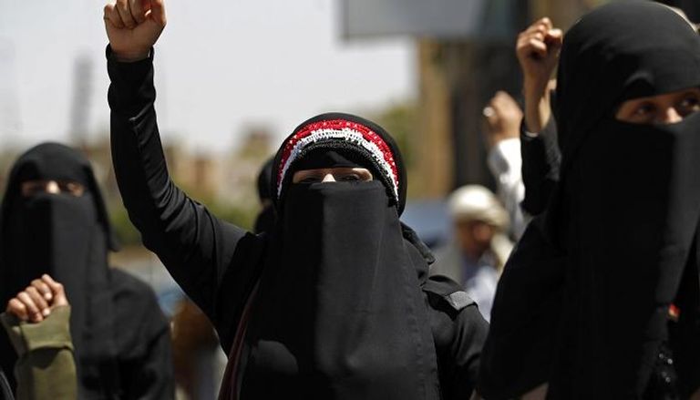 مظاهرة نسائية يمنية في صنعاء (صورة أرشيفية)