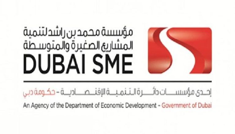 الإمارات تعزز استثمارات المشروعات الصغيرة والمتوسطة
