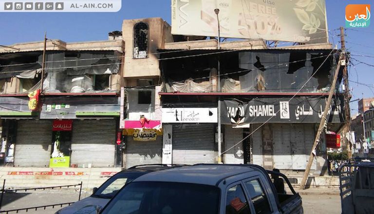 آثار الدمار الذي خلفه الحوثيون في صنعاء 