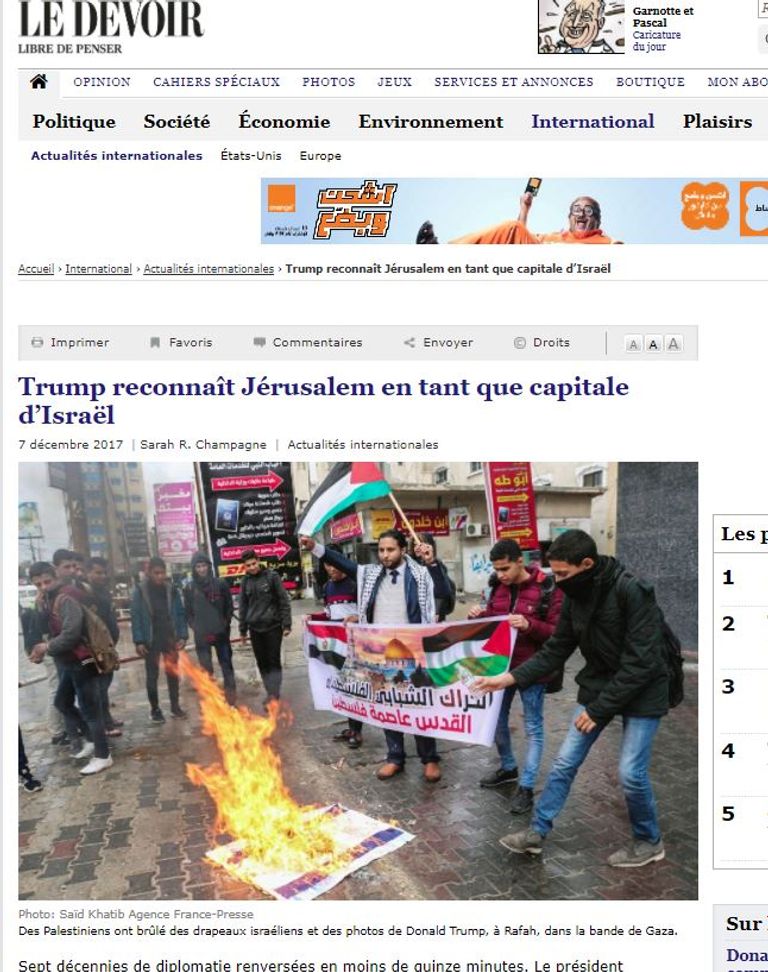 القدس المحتلة وتاريخ من القرارات الدولية 