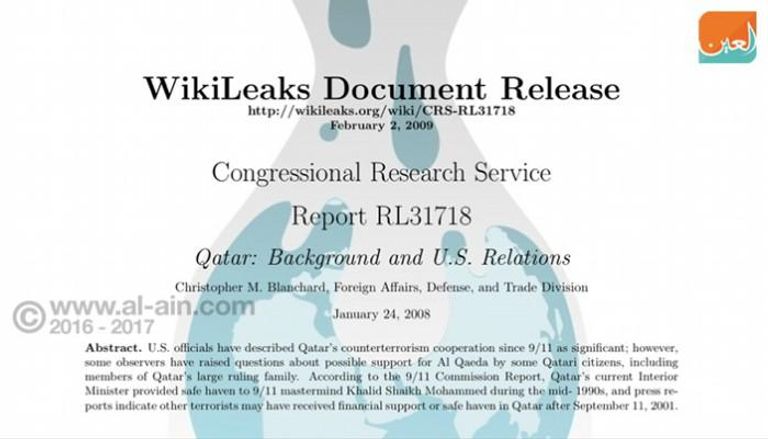 علاقات قطر وإسرائيل قديمة ووطيدة رغم المتاجرة بقضية القدس