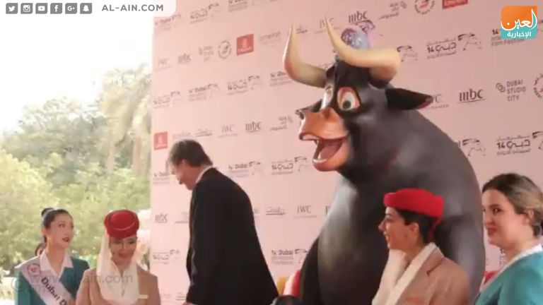 الثور الإسباني خارج مقر المهرجان