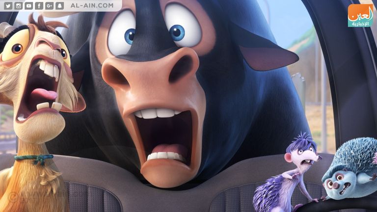 الثور الإسباني خارج مقر المهرجان