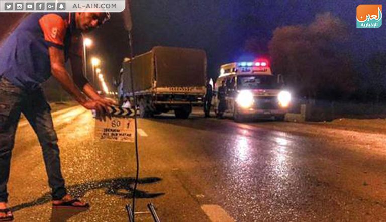 بوستر الفيلم الإماراتي