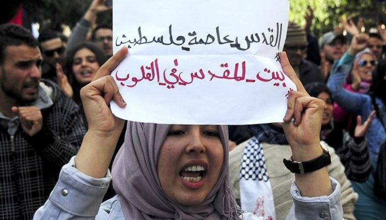 تونس العاصمة تتظاهر لنصرة القدس