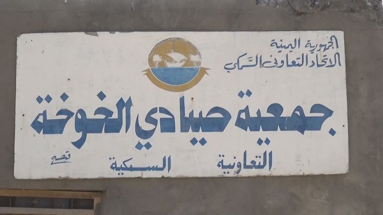 أحد ارتكازات الحوثي بالخوخة