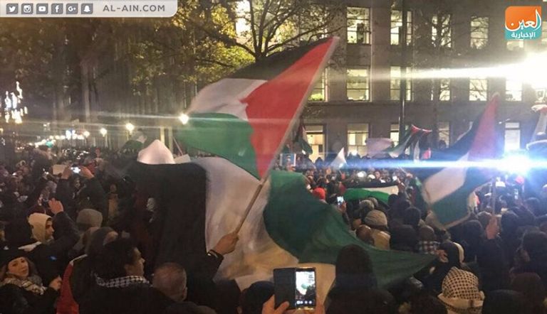 وقفة احتجاجية أمام السفارة الأمريكية ببروكسل