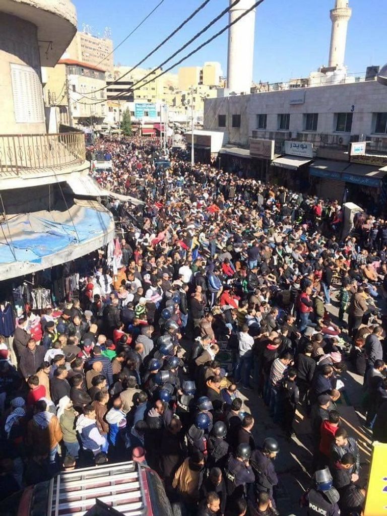 مظاهرات القدس