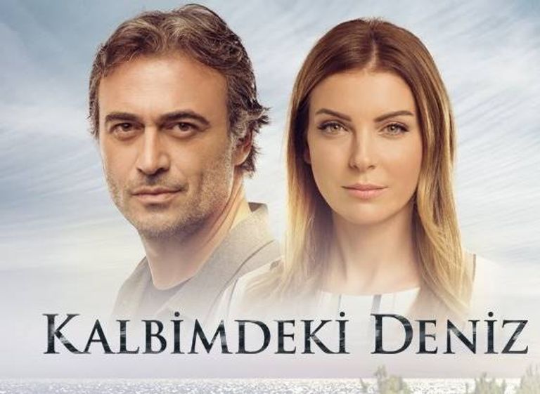 فرض غرامات على 3 أعمال درامية تركية