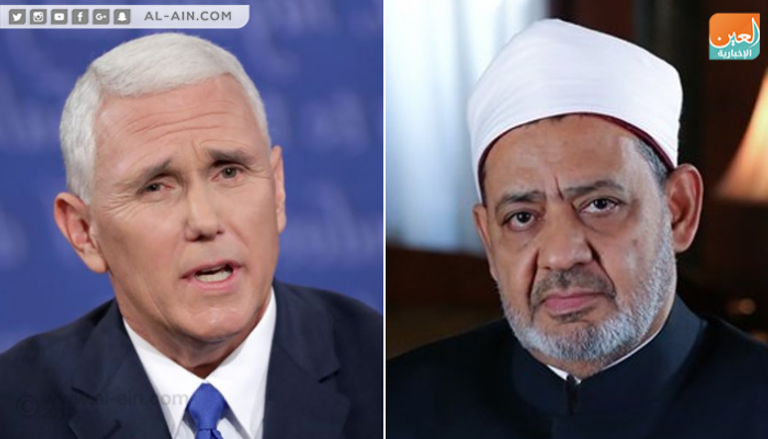 شيخ الأزهر يرفض لقاء نائب الرئيس الأمريكي الرئيس الفلسطيني محمود عباس