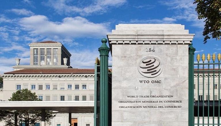 مقر منظمة التجارة العاملية في جنيف