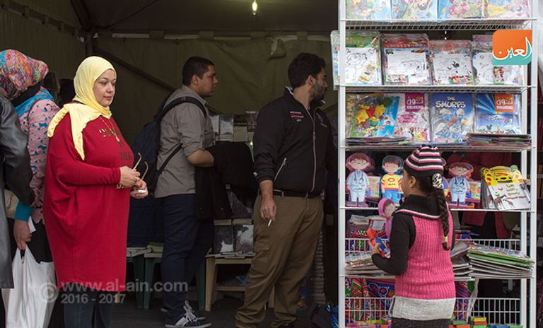 من معرض القاهرة الدولي للكتاب العام الماضي