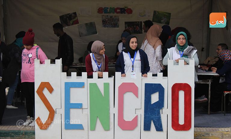 من معرض القاهرة الدولي للكتاب العام الماضي