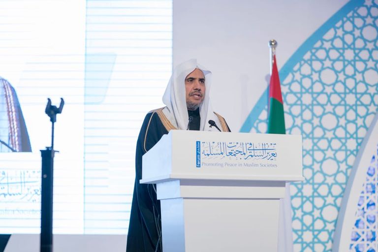 محمد بن عبد الكريم العيسى، الأمين العام لرابطة العالم الإسلامي